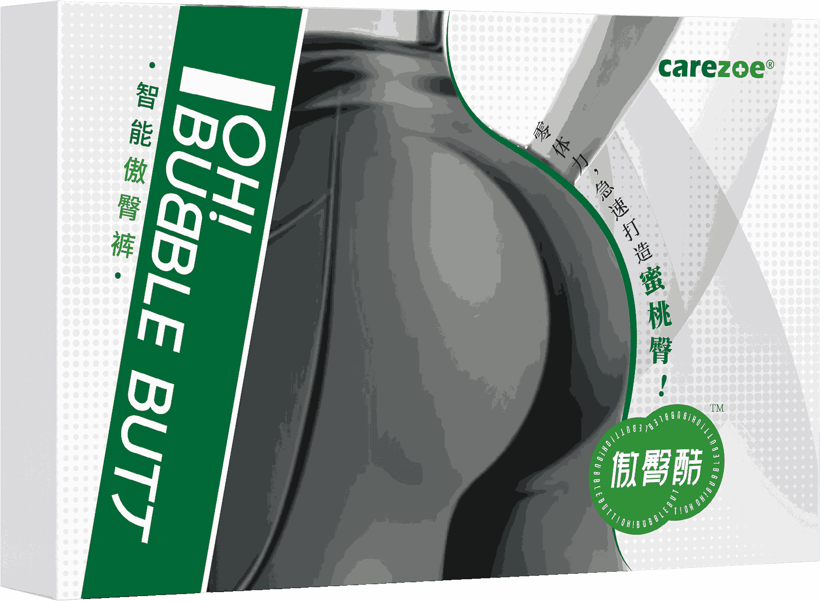 智能运动康复产品